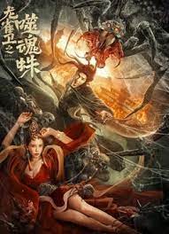 韩国理论毛片a级