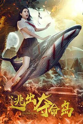 护士丝袜足j采精