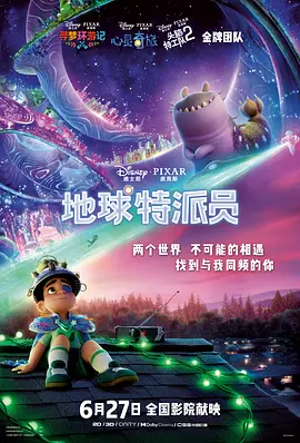 公交车被脱了内裤进入