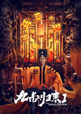 国产午夜在线观看视频播放