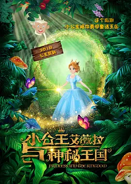 周妍希国产福利在线观看