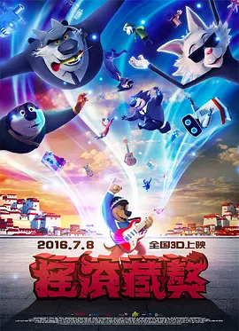 色噜噜噜视频
