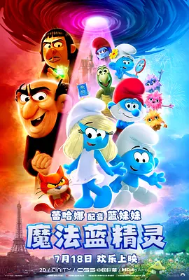 福利视频一区二区三区