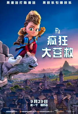 东北老女人啪啪国语对白