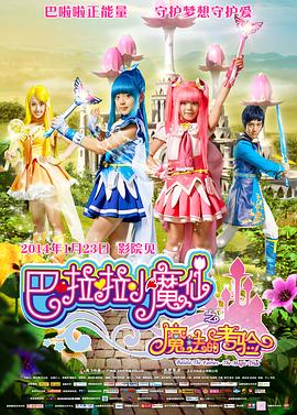 99热精品国产三级在线观看