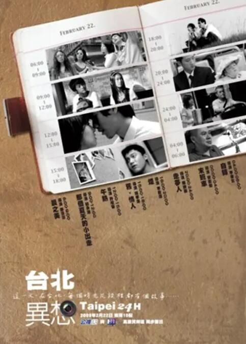 51听书网在线收听