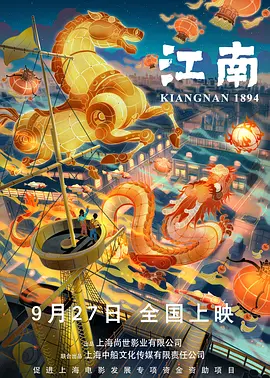 gogogo高清在线观看视频 高