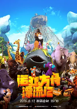 亚洲精品无码不卡在线播放he