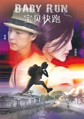 女人跪撅夹乳调教伺候主人