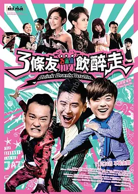 国产精品美女一区二区三区