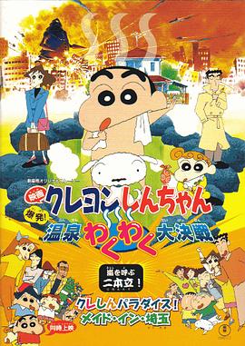 一二三区免费视频