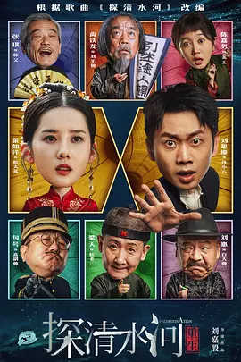 国产一区二区三区手机在线观看