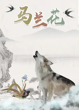 五月花网站