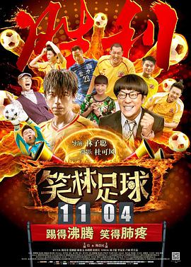 欧美亚洲国产另类在线观看