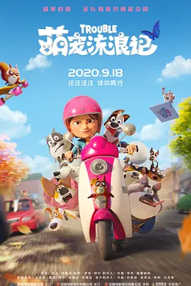 国产精品成人不卡在线观看