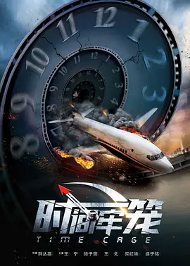 久久久久久久国产免费看