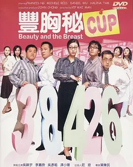 国产精品自在在线午夜区app