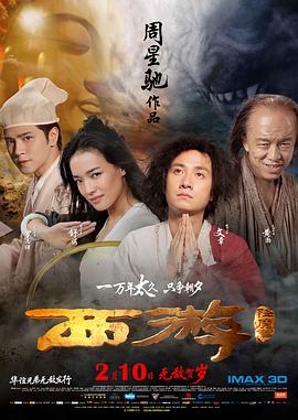 性生活在线免费观看