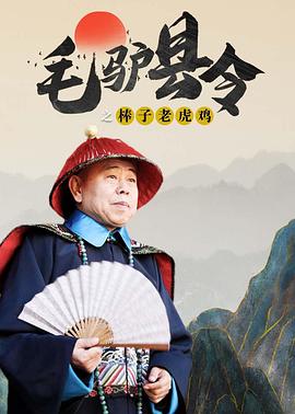 同学和媳妇儿