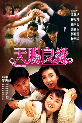 国产99久久久精品视频