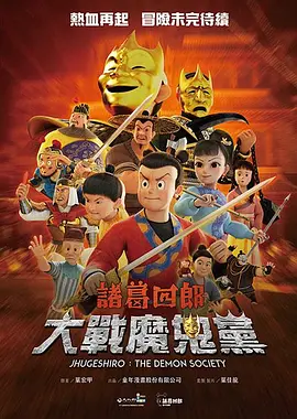 午夜一级精品免费毛片