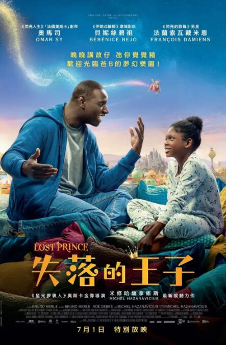 亚洲精品综合网