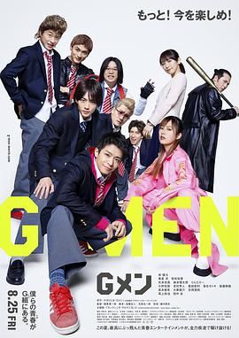 五月天婷婷缴情五月免费观看