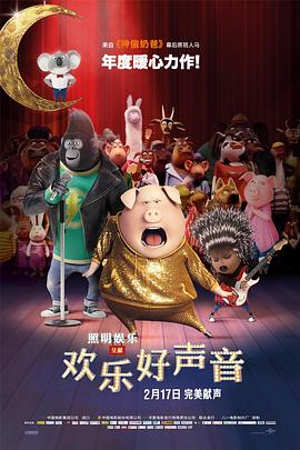 羞羞av