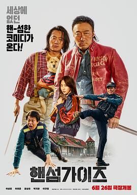 免费看黄的视频