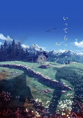99色网站