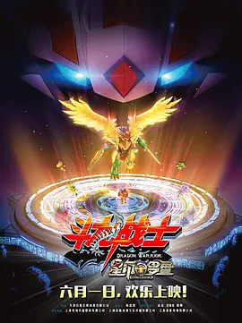 lubuntu最新官网