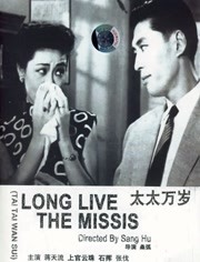 亚洲性影院