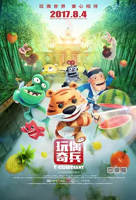 久草免费新视频