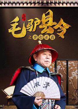 黄色一级理论片