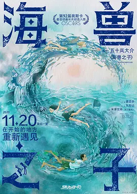 不要vip的黄色软件