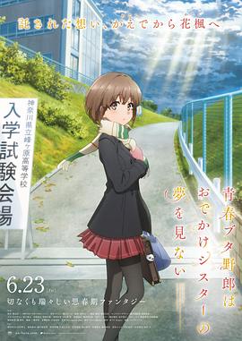 爱色哥