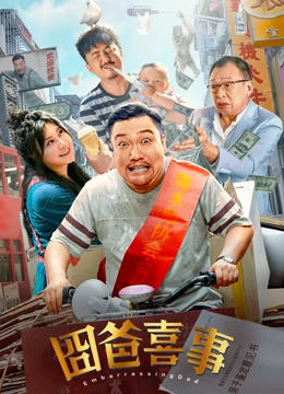 久久涩综合