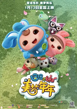 伊人啪啪网