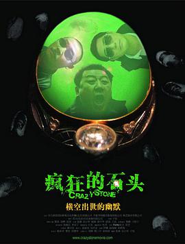 国产精品夜夜夜一区二区三区尤