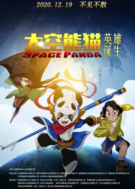 免费二区