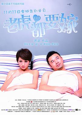 91豆花视频在线播放