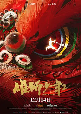 热久久久久久久
