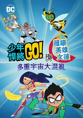 国产黑丝在线