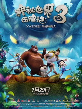 狠狠色综合一区二区
