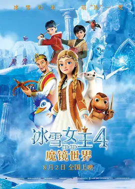 b站影院 全球最大影库