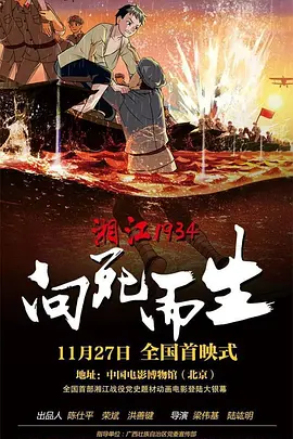 亚洲欧美日本一区