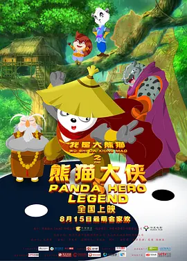 日韩欧美一区二区中文字幕