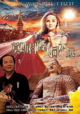 午夜丁香影院