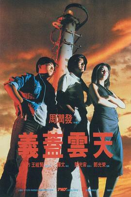 欧美日韩亚洲在线观看