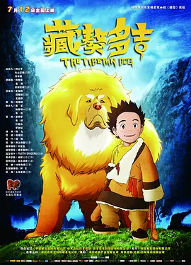我的两个老婆